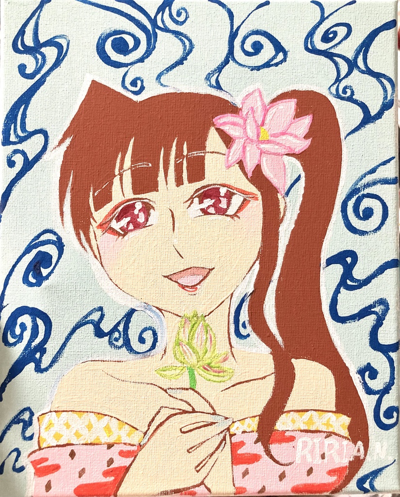 川の蓮乙女