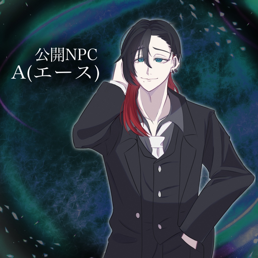 【CoCシナリオ】今宵は君にキラーコール!【SPLL: E189378】