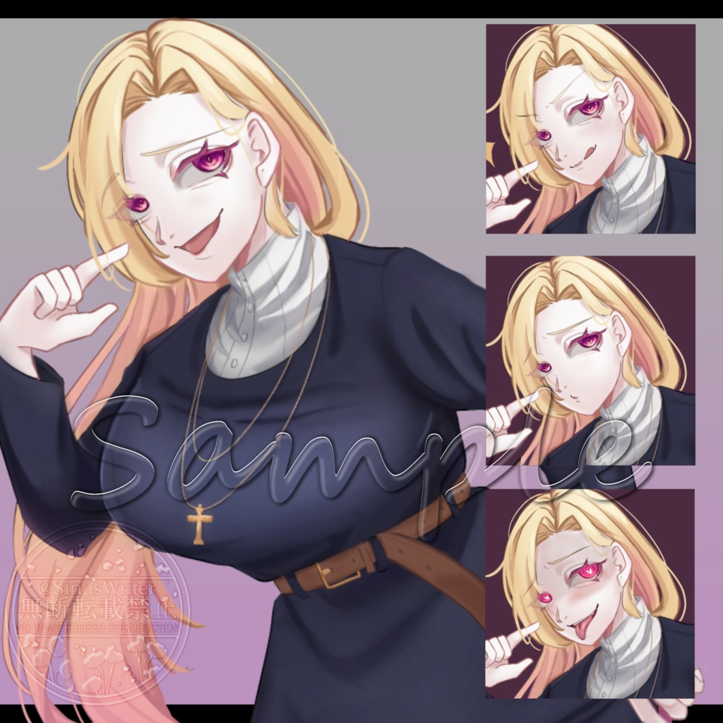 立ち絵素材 No.2 金髪ワンピースの女性