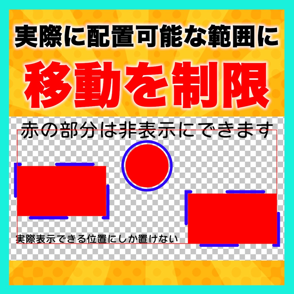 【終了画面】Premiere Proで自分だけのYouTubeエンディングが作れるモーショングラフィックステンプレート