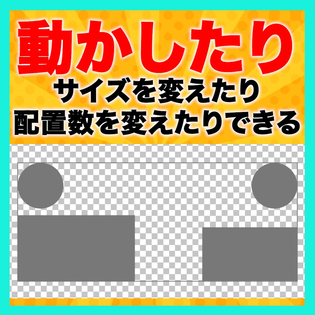 【無料】YouTubeのエンドカードを作る時に便利なテンプレート【Premiere Pro】