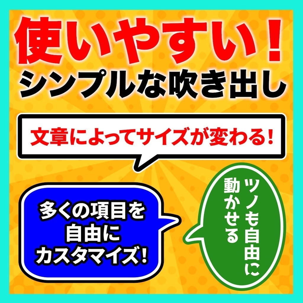 動画編集役立ちテンプレート25種セット【Premiere Pro】