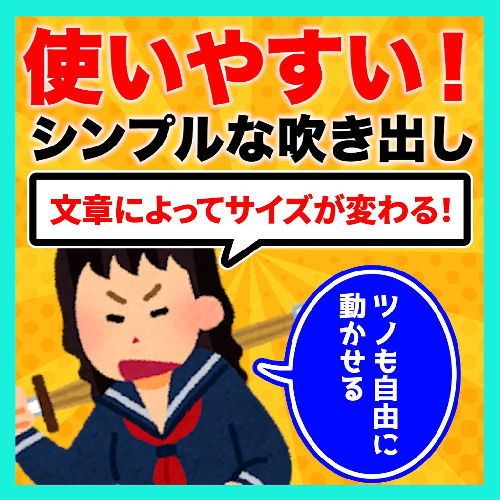 【なんと4450円引き!】動画編集役立ちテンプレート25種セット【Premiere Pro】