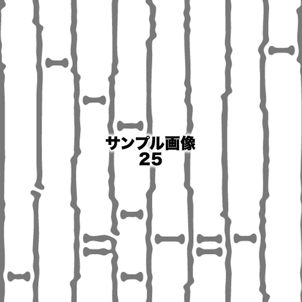 【PNG】シームレスパターン25種セット【テクスチャ】