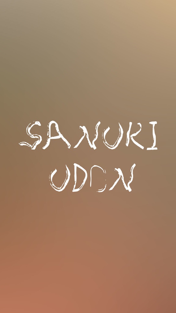 【フリー】うどんフォント