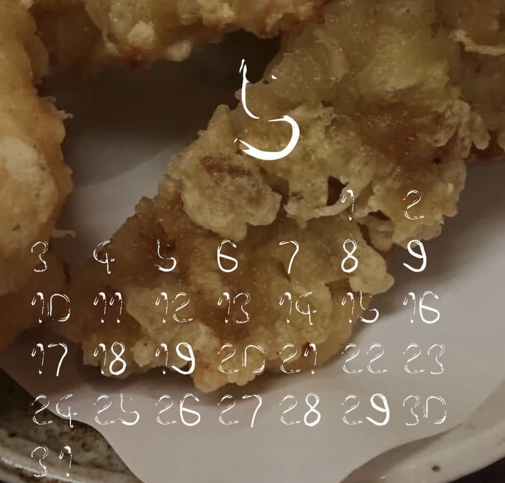 【フリー】うどんフォント