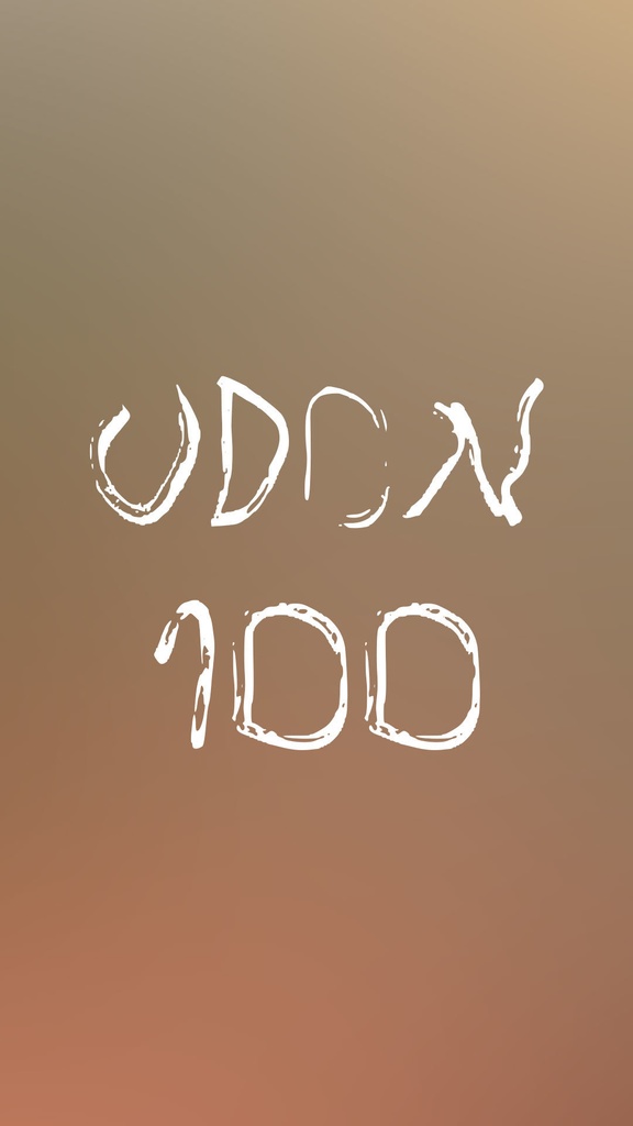 【フリー】うどんフォント