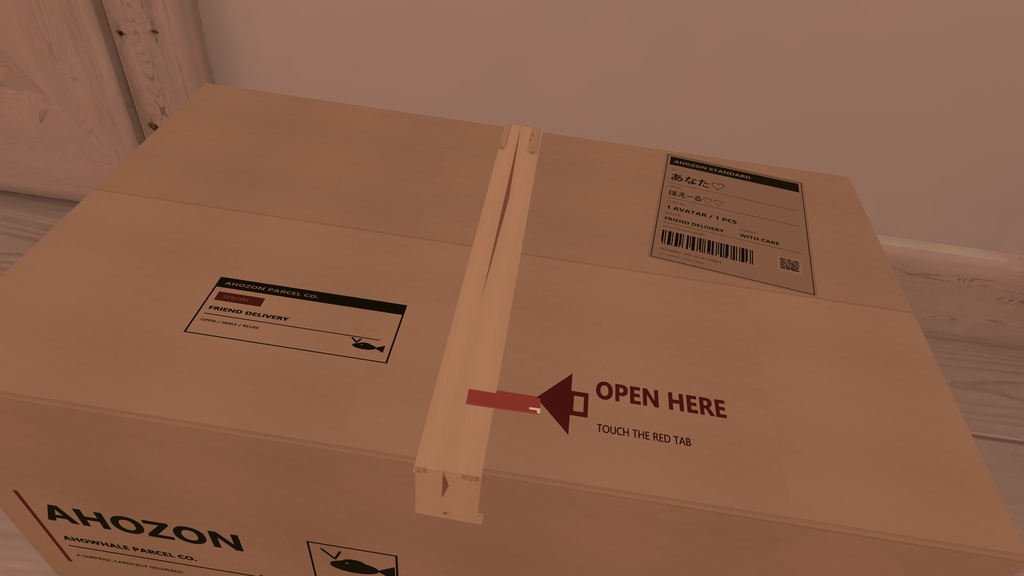 【VRChat/MA対応】AHOZON Delivery Box|触って開ける・置いて遊べる段ボールギミック