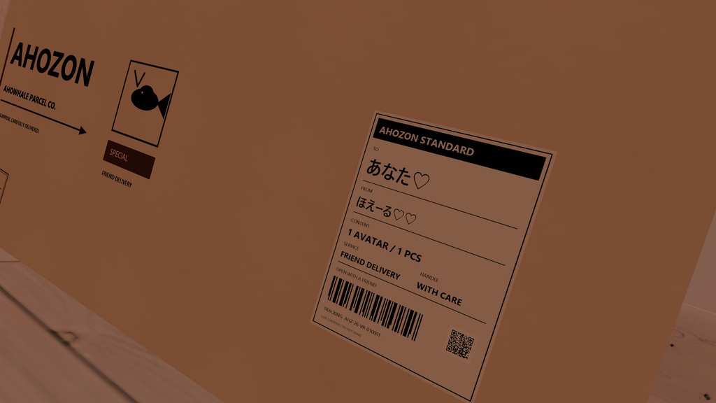 【VRChat/MA対応】AHOZON Delivery Box|触って開ける・置いて遊べる段ボールギミック