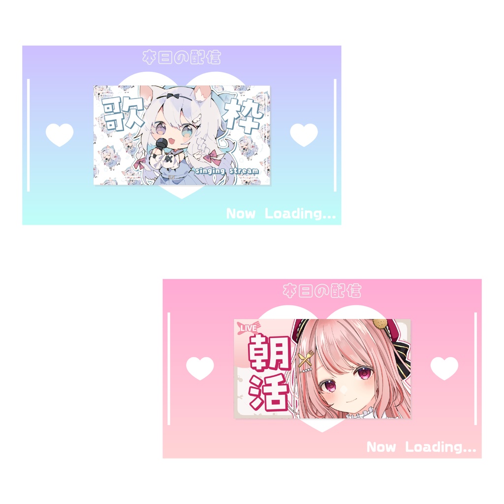 動く！サムネを配置できるおしゃれな待機画面２色セット
