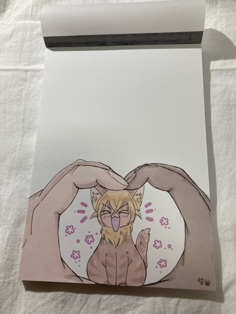 えふびーにゃいメモ帳