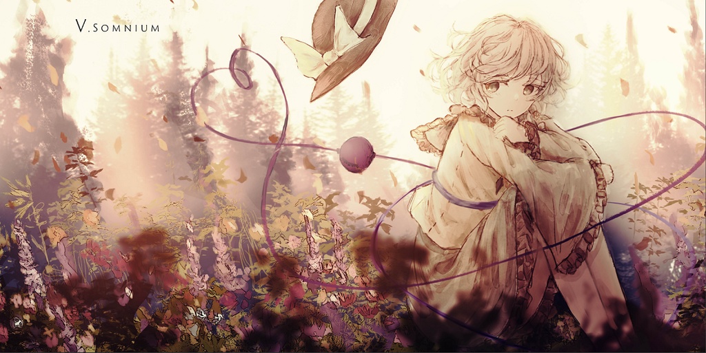 Description du Monde【Digital Release ver.】