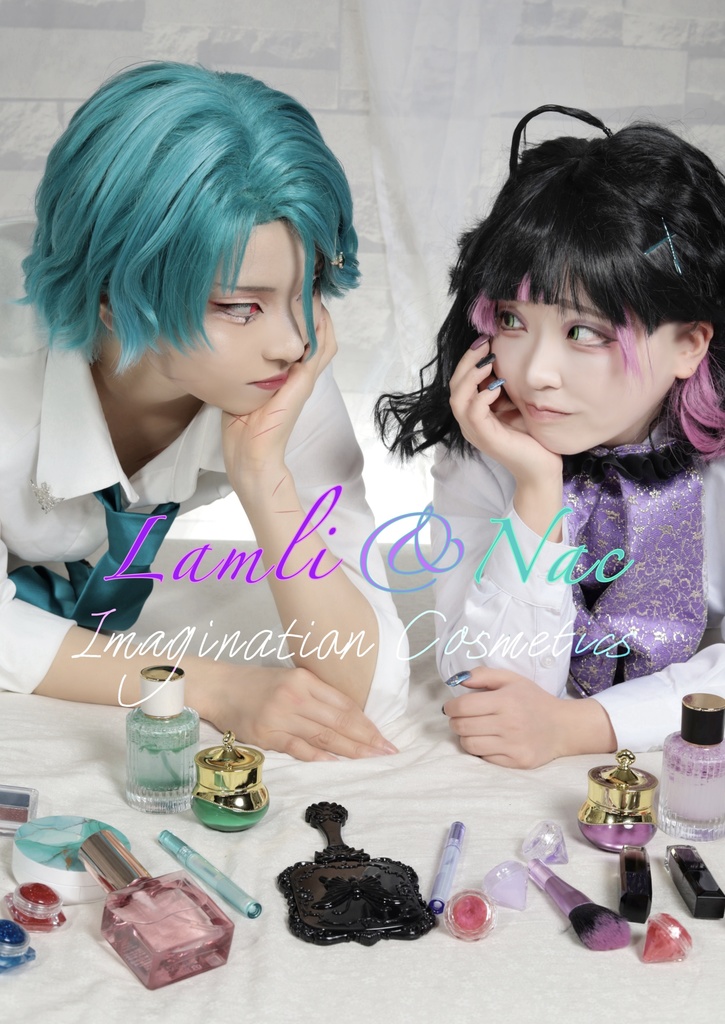 Lamli&Nac imagination cosmetics