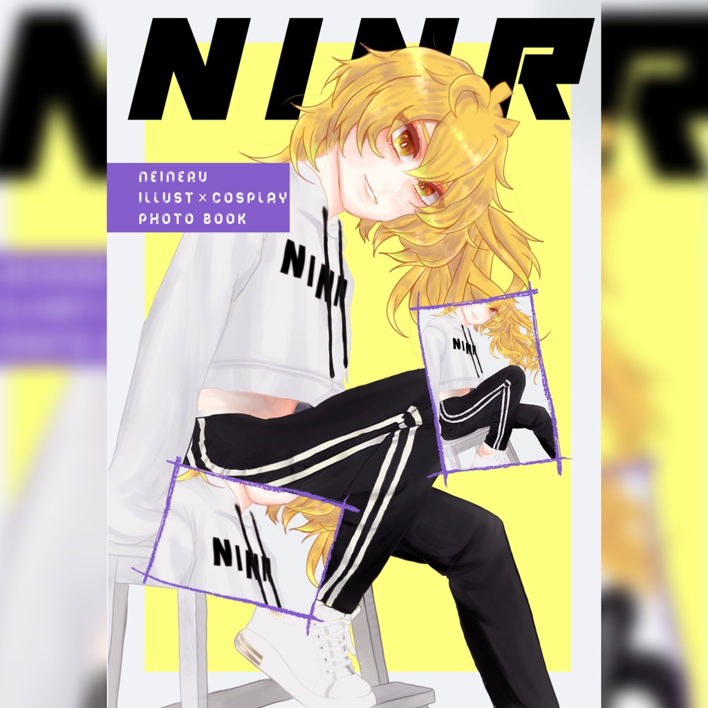 NINR