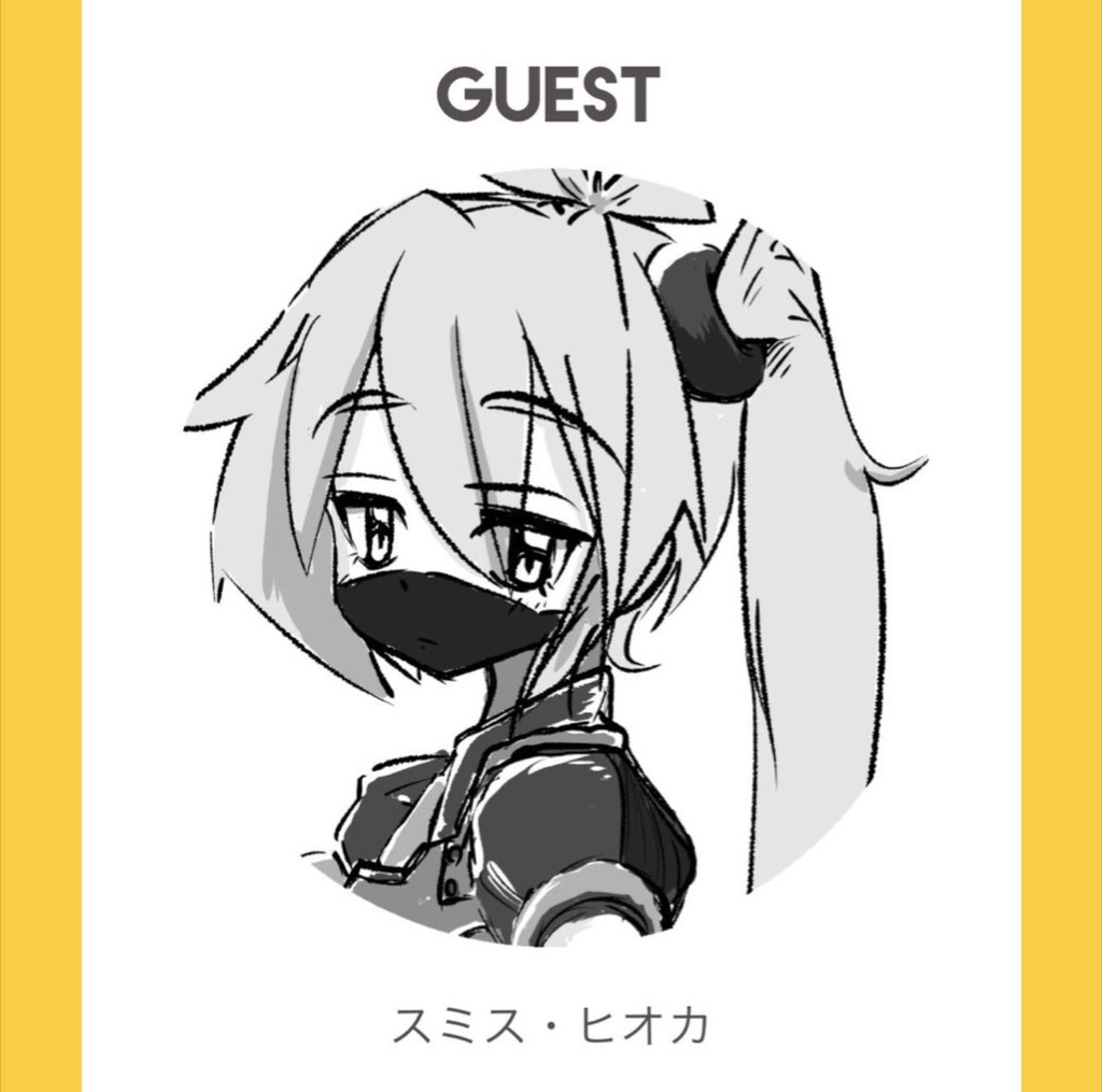 亞北ネルちゃんはこんなにもかわいい!