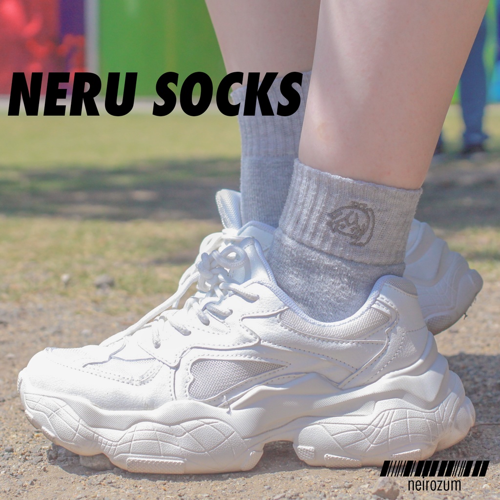 NERU_SOCKS