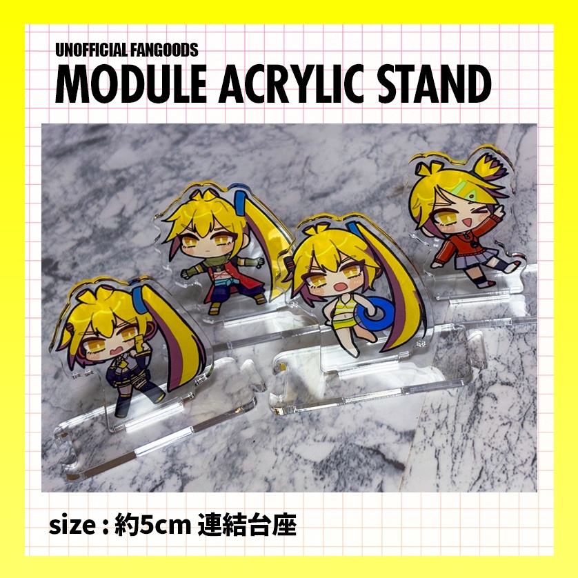 亞北ネル モジュールアクスタ
