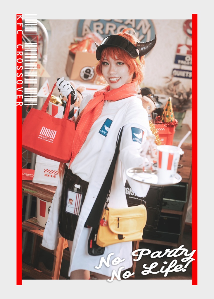 アークナイツコスプレ写真集 THANK YOU ALWAYS AS EVER