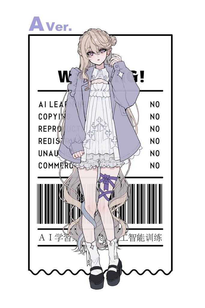 アークナイツ アクリルスタンド outfit Ver.