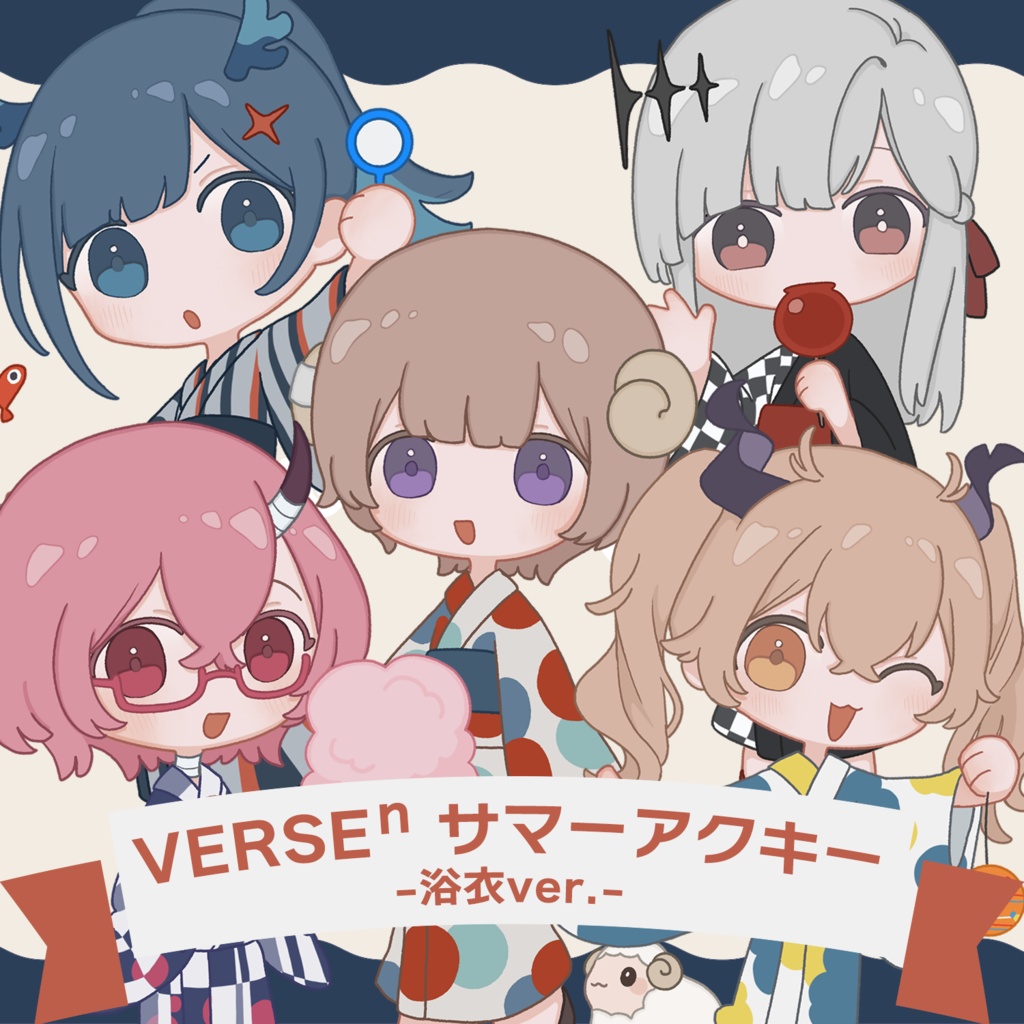 「VERSEⁿ」アクリルキーホルダー -浴衣ver.-