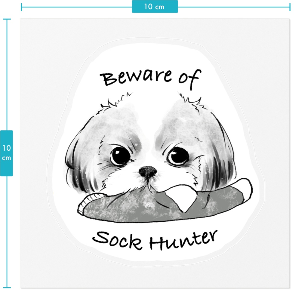 くつしたどろぼう注意