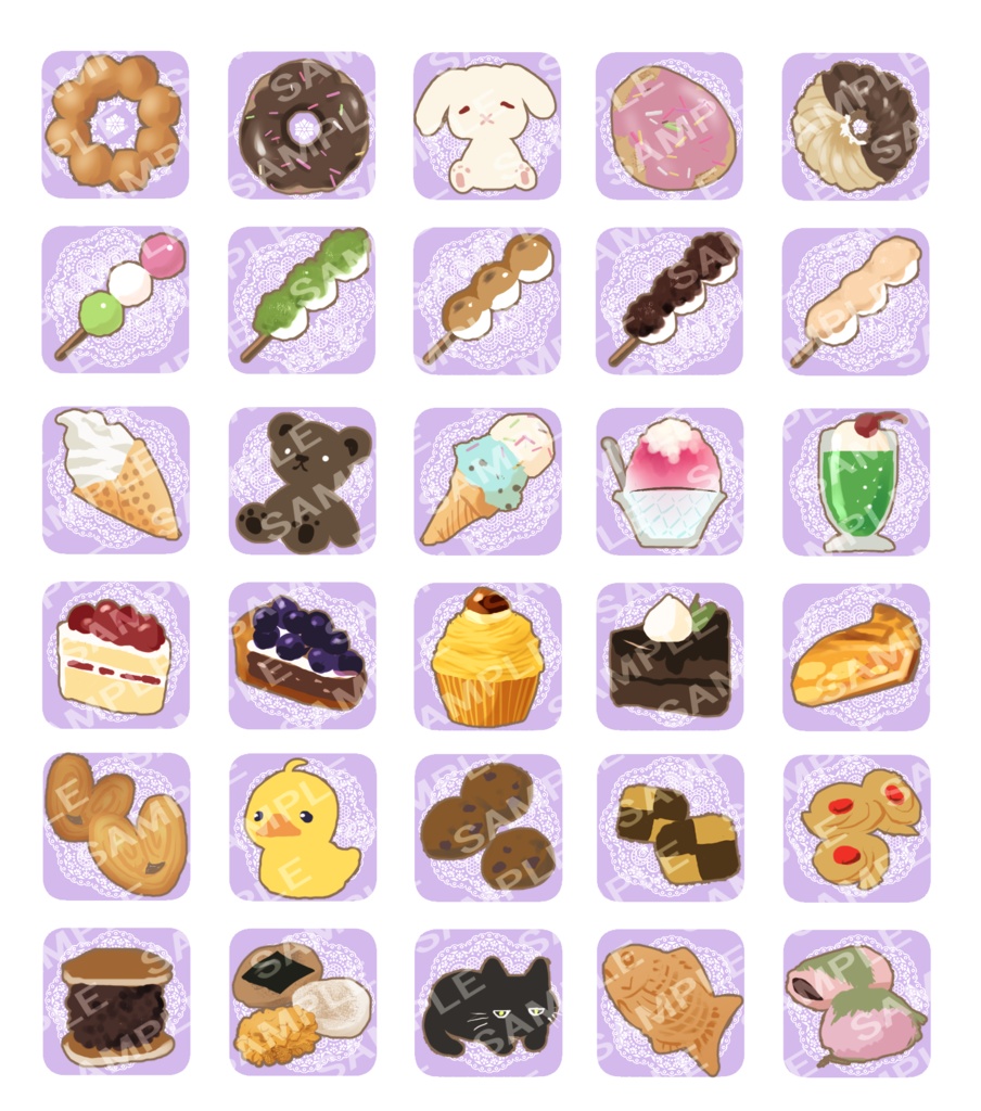 デジタルステッカー　パープル