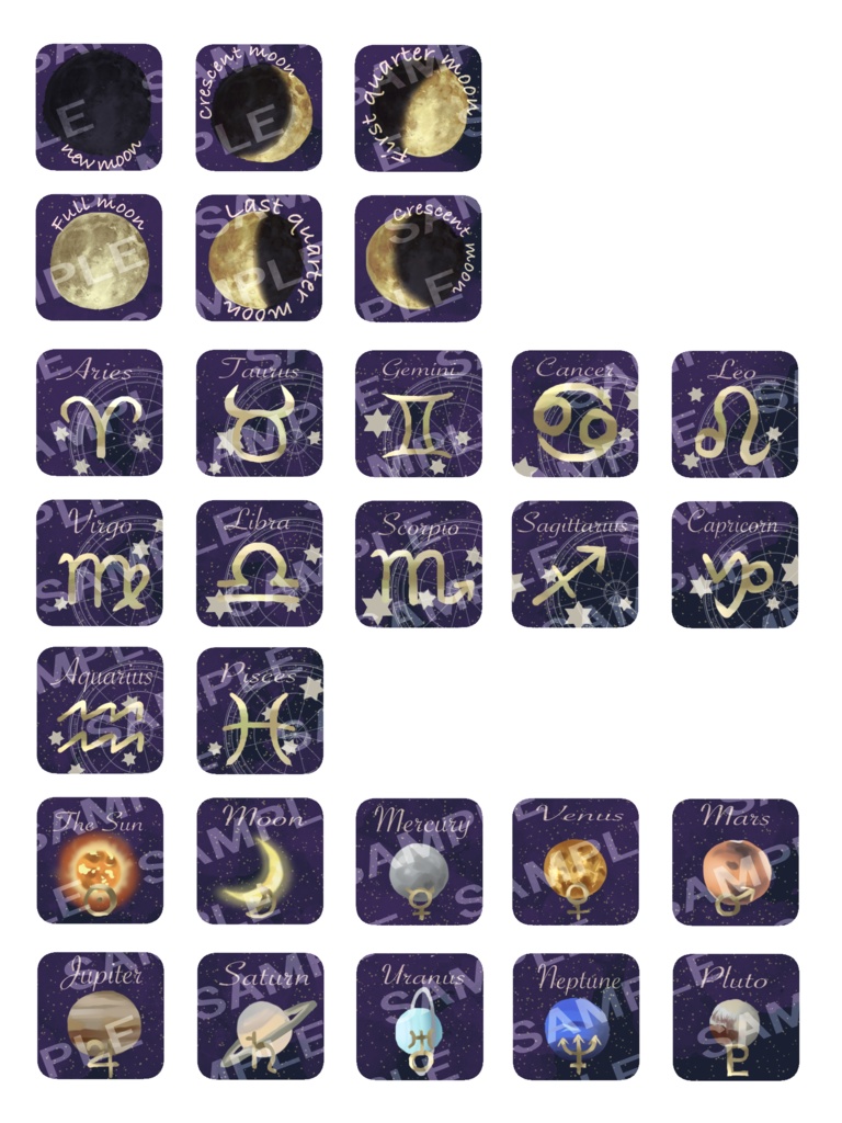 デジタルステッカー　ホロスコープ