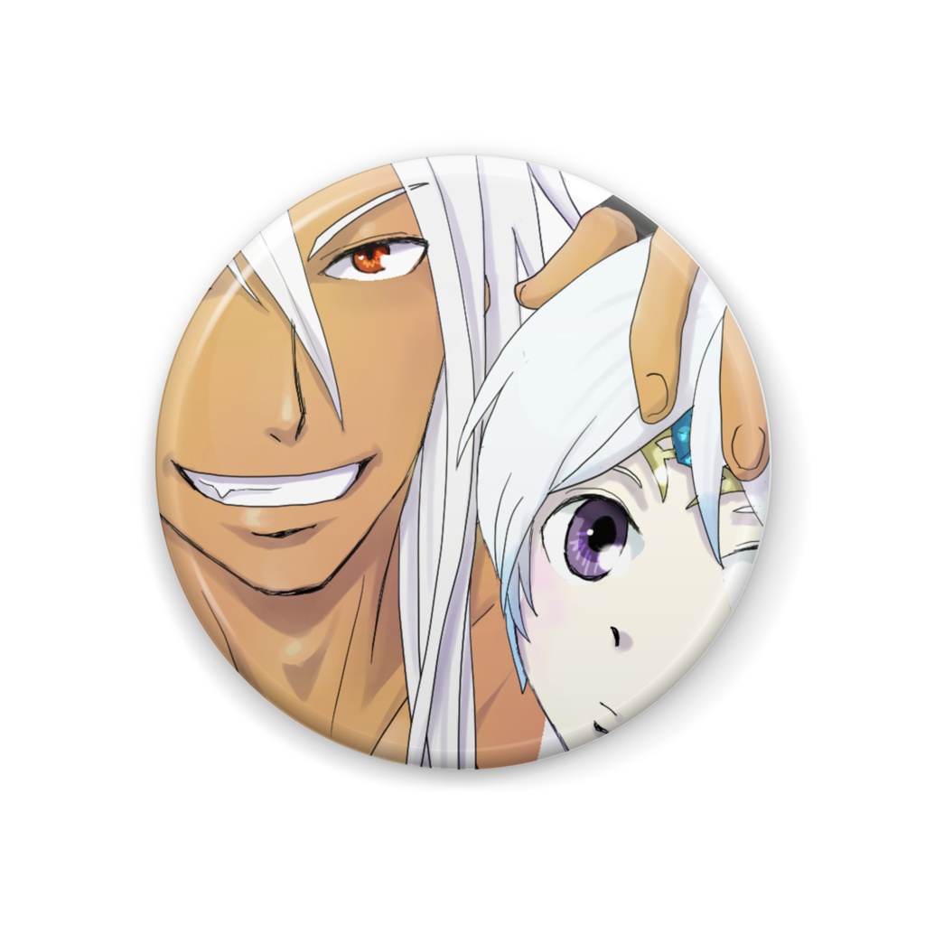 ザビーダさんとしょたりおさん