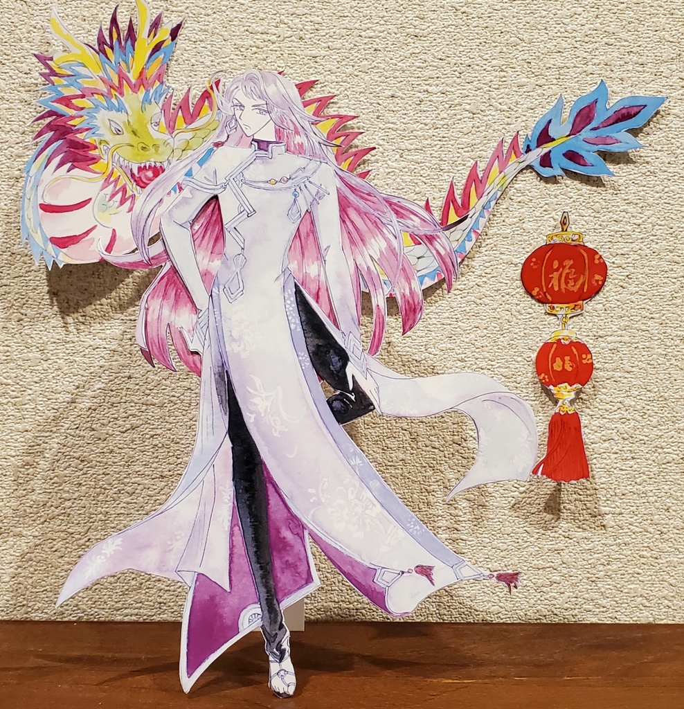 着せ替え③フェリクス