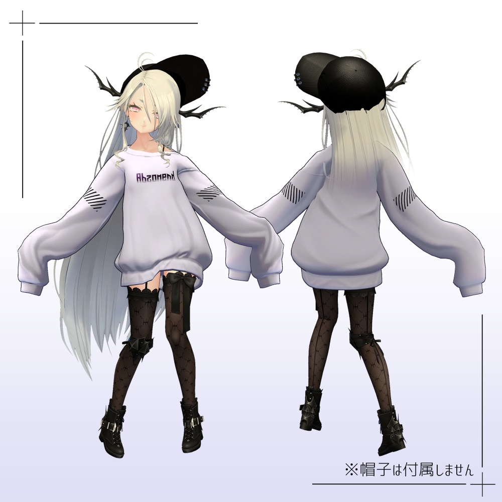 【ゾメ対応】ホワイトロック/White Rock