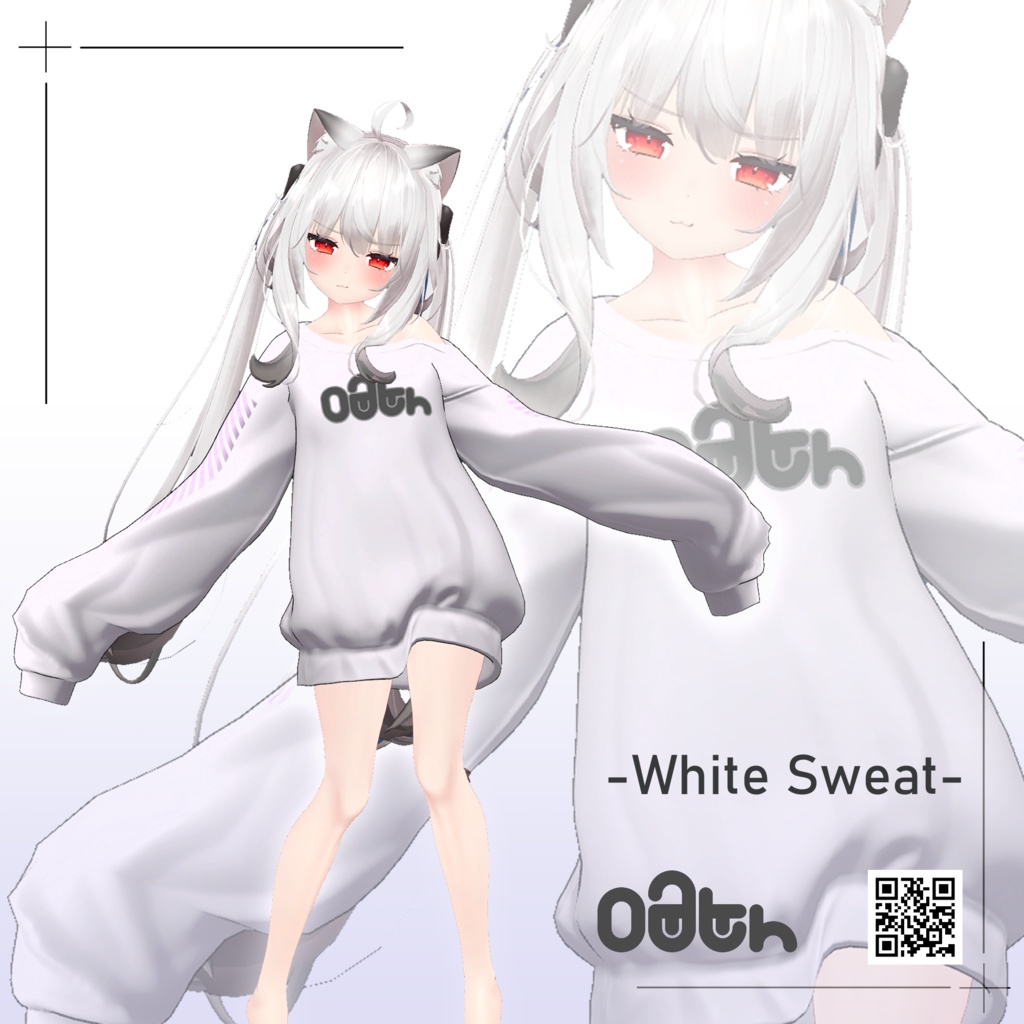 【舞夜対応】ホワイトスウェット/White Sweat