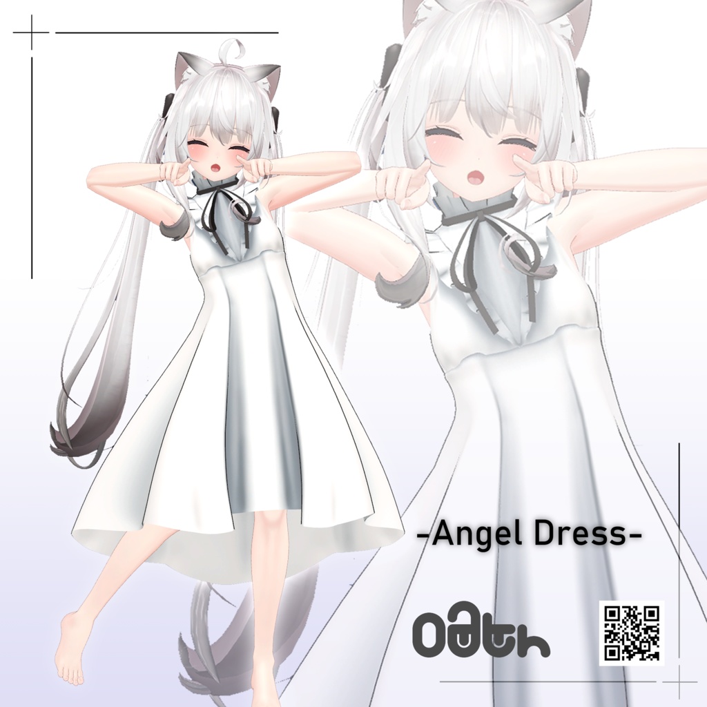 【舞夜対応】エンジェルドレス/Angel Dress