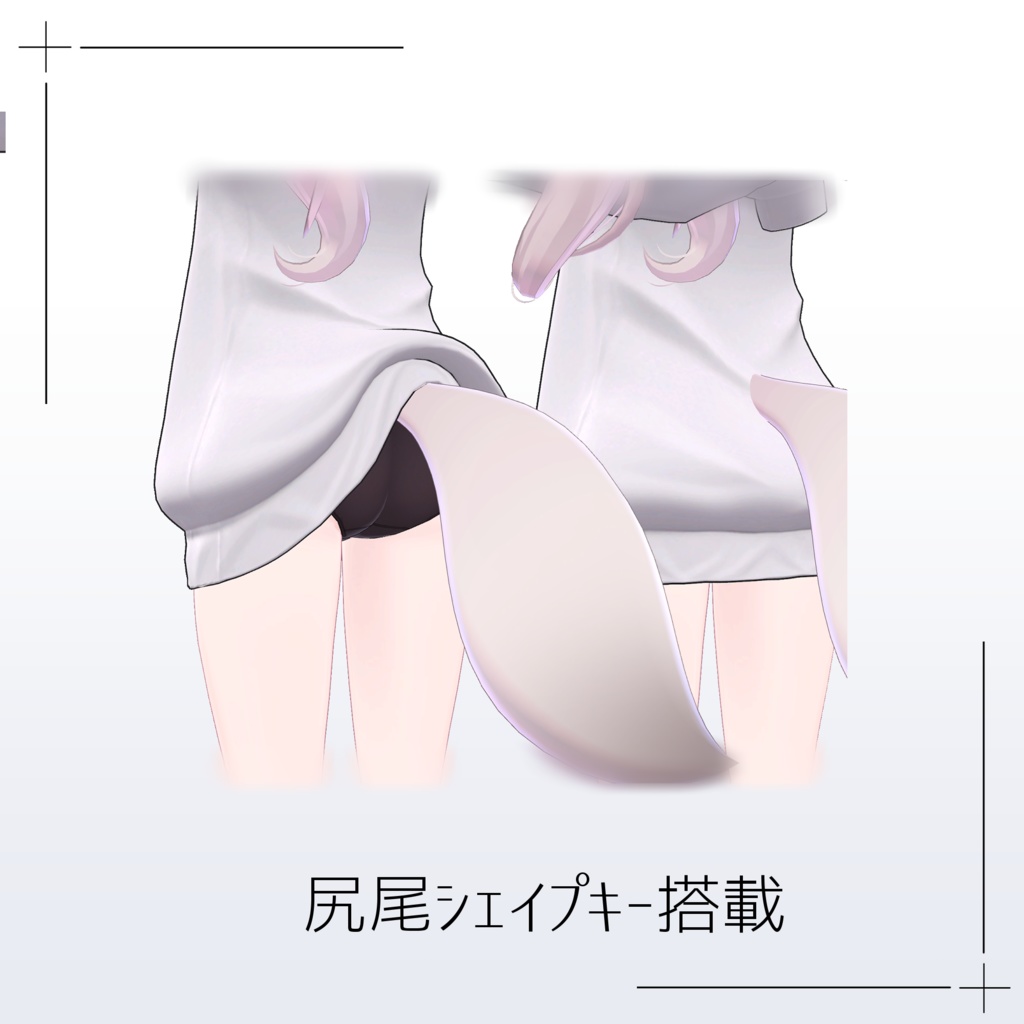 【カリン対応】ホワイトスウェット/White Sweat