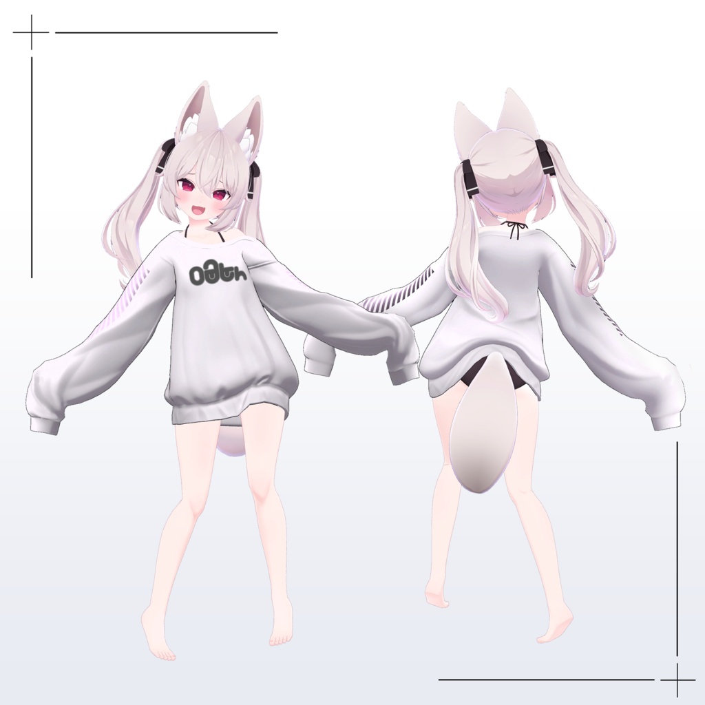 【カリン対応】ホワイトスウェット/White Sweat