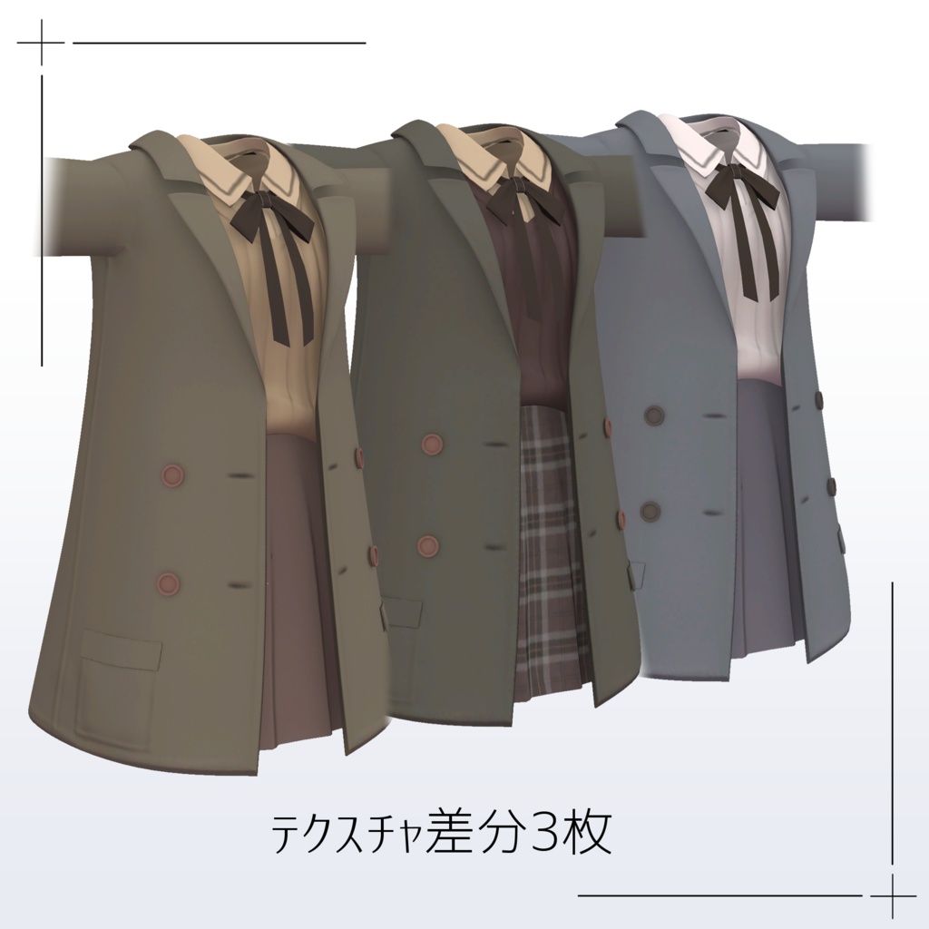 【桔梗対応】ジャケットシックコーデセット/JACKETCHIC