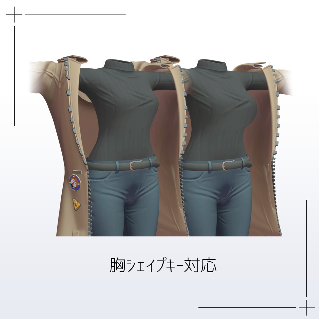 【桔梗対応】ジャケットカジュアル/JACKETCASUAL