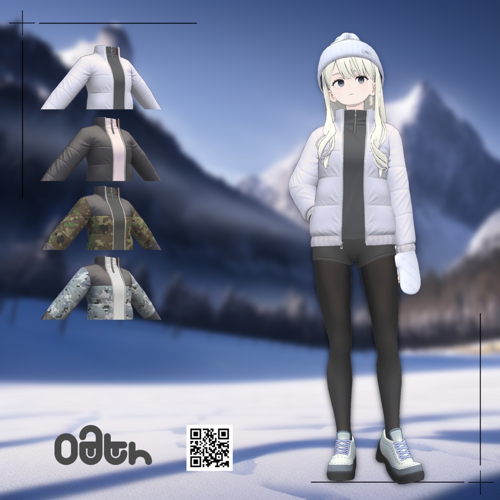 【Grus対応】ダウンスリム/DOWNSLIM