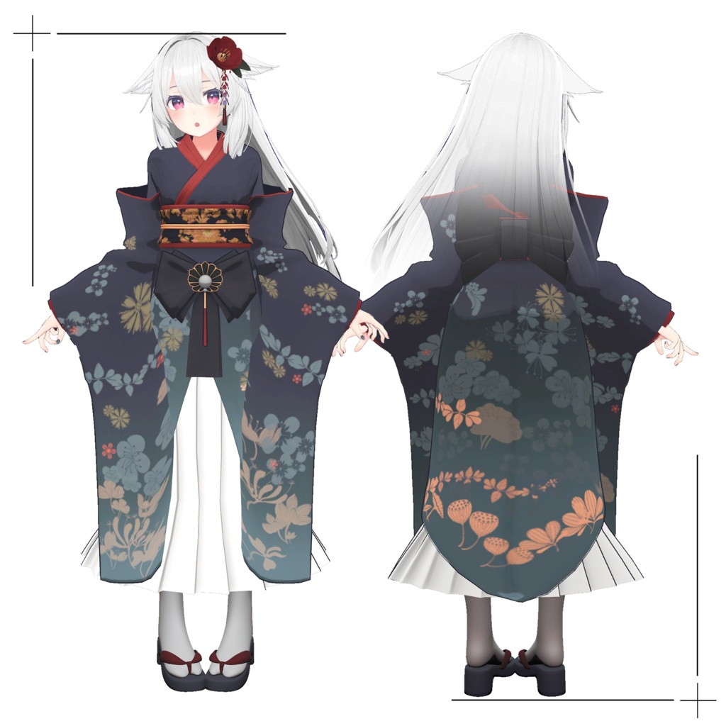 【桔梗対応】木瓜 - 振袖着物コーデセット/QUINCE KIMONO