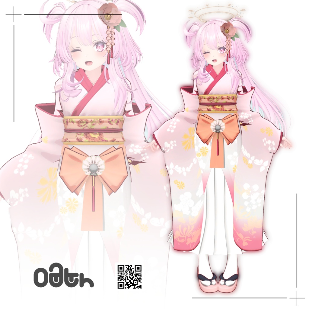 【セレスティア対応】木瓜 - 振袖着物コーデセット/QUINCE KIMONO