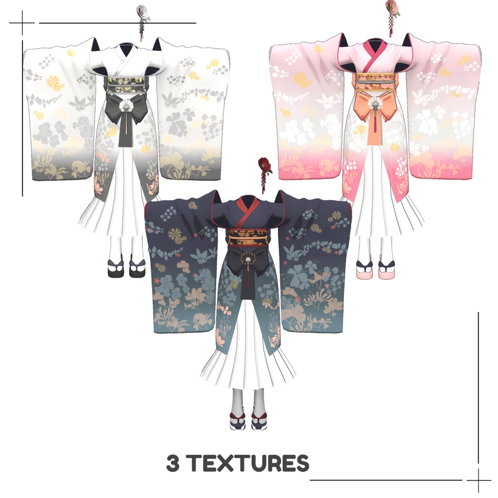 【薄荷対応】木瓜 - 振袖着物コーデセット/QUINCE KIMONO