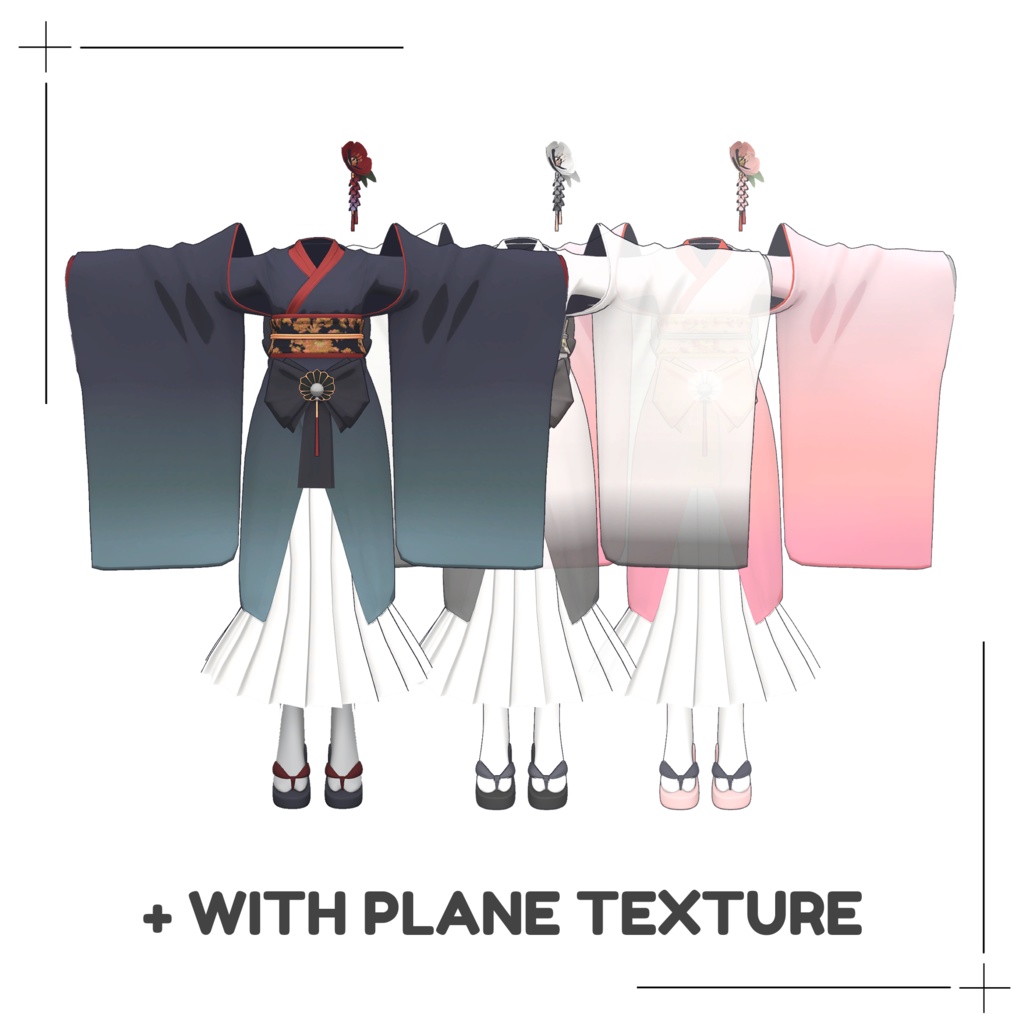 【ナユ対応】木瓜 - 振袖着物コーデセット/QUINCE KIMONO