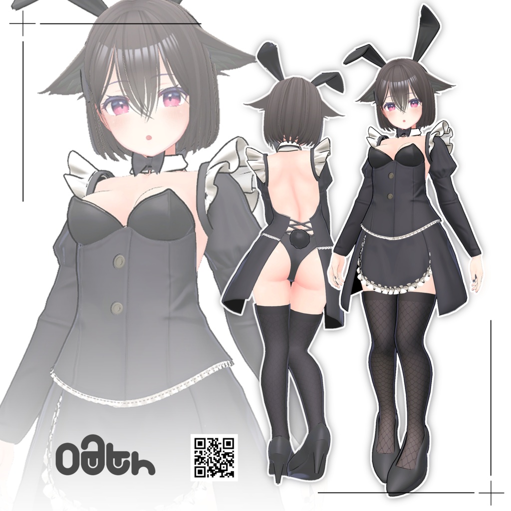 【桔梗対応】バニーメイドコーデセット/BUNNY MAID
