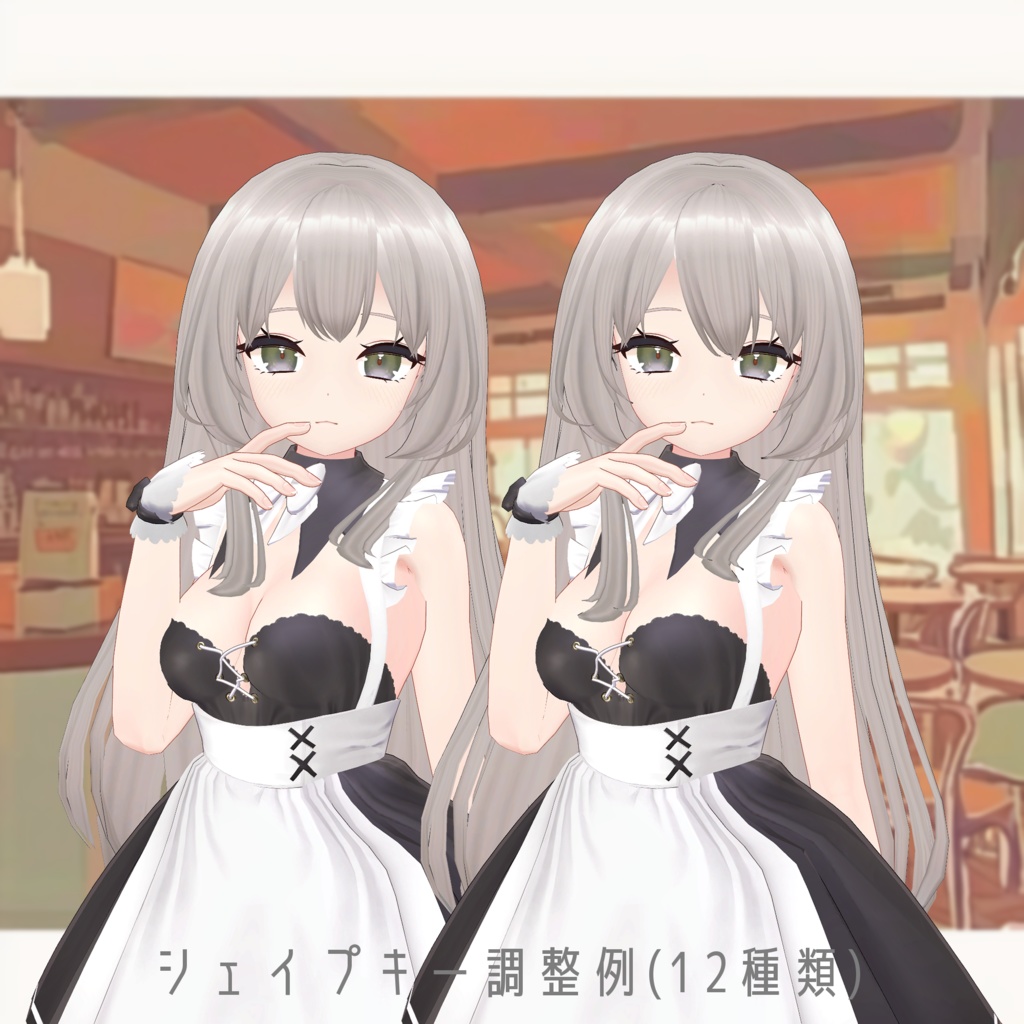 【VRChat髪型3Dモデル】サイドボリューム ロング/Side-volume Long