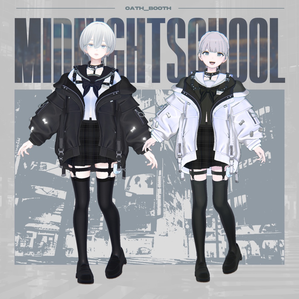 【複数アバター対応 3D衣装】ミッドナイトスクール