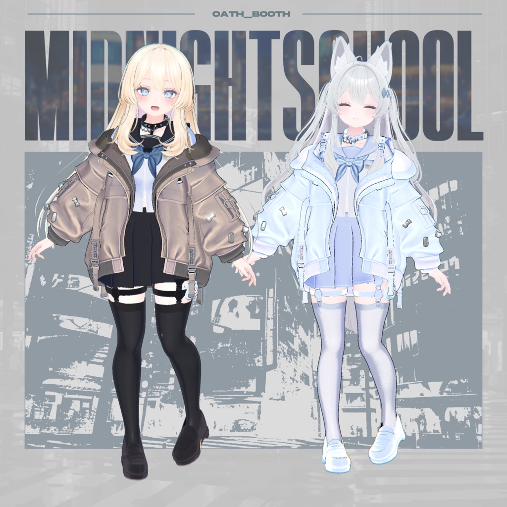 【複数アバター対応 3D衣装】ミッドナイトスクール