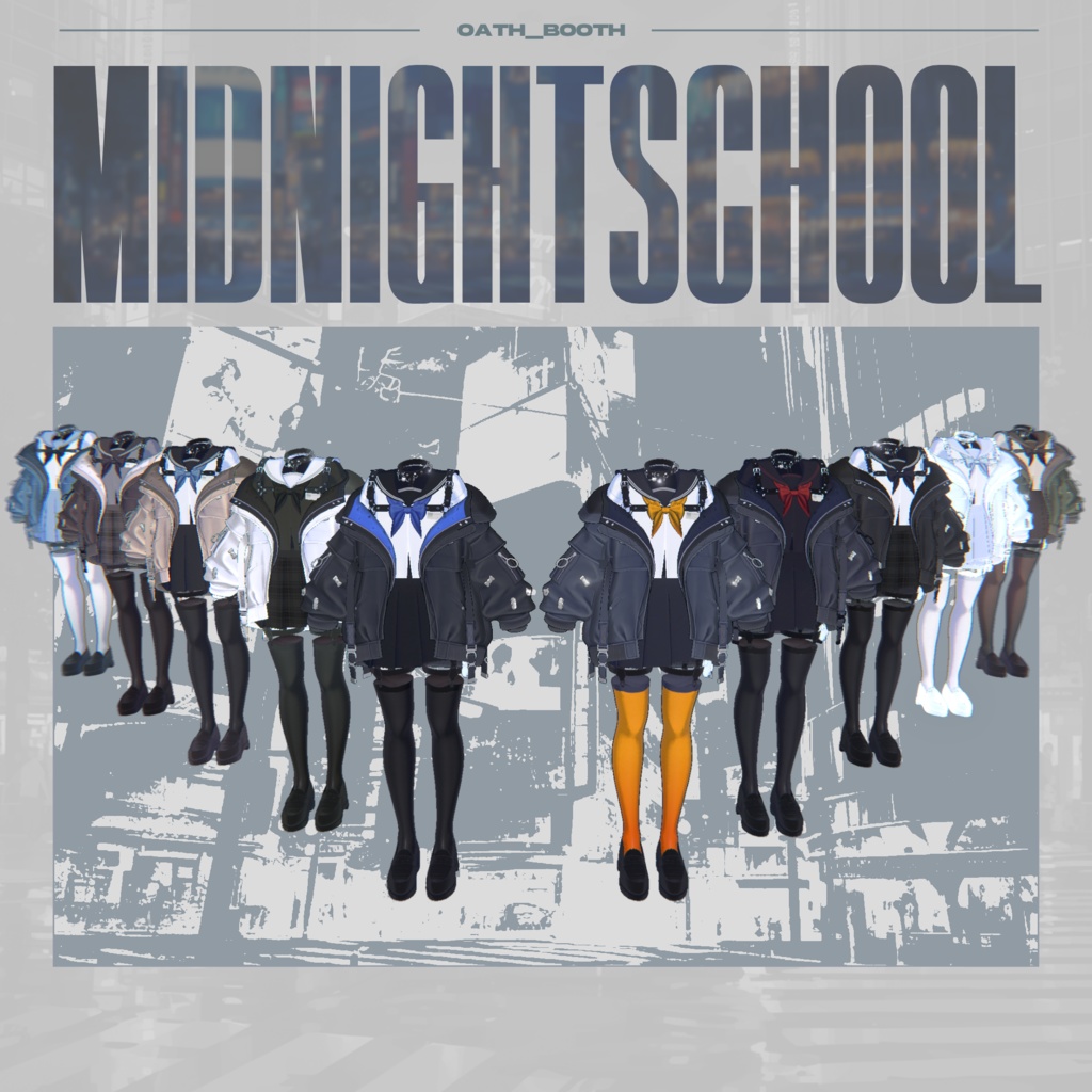 【複数アバター対応 3D衣装】ミッドナイトスクール