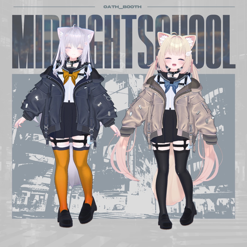 【複数アバター対応 3D衣装】ミッドナイトスクール