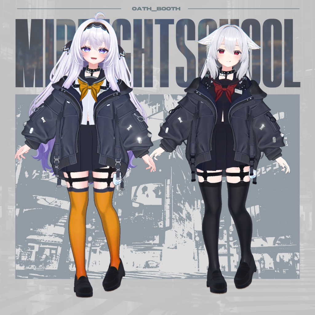 【複数アバター対応 3D衣装】ミッドナイトスクール