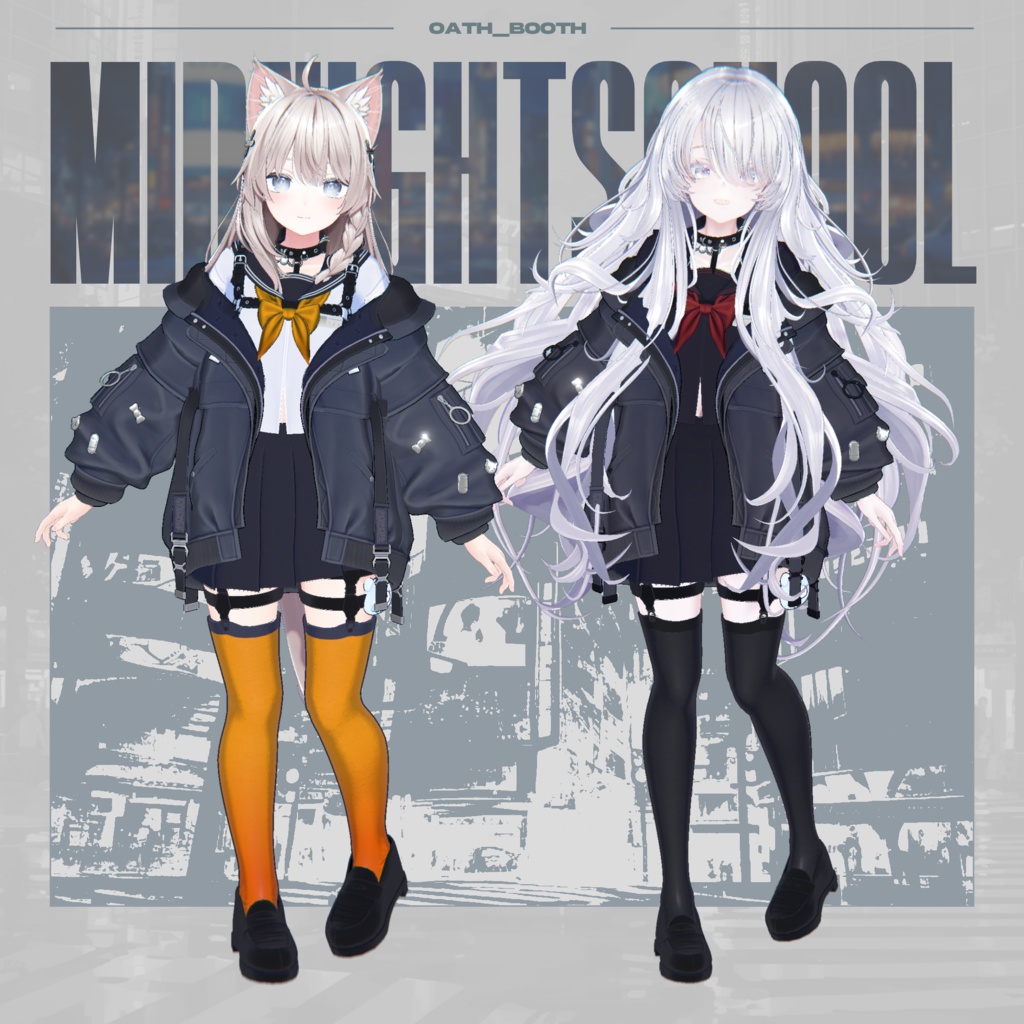 【複数アバター対応 3D衣装】ミッドナイトスクール