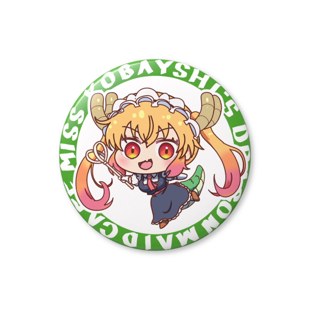 SDトールちゃん（小林さんちのメイドラゴン）缶バッジ（バリュー）